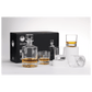 850 mL Round Glass Decanter Set with Four 9 oz. Rocks Glasses in Black Gift Box with Printed Paper Sleeve